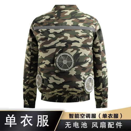 夏季降温空调服带风扇的衣服