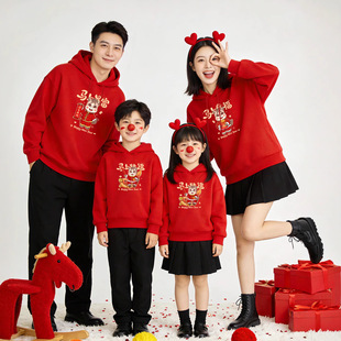 2026马上转运秋冬加绒亲子服36岁本命年红色连帽卫衣全家福衣服