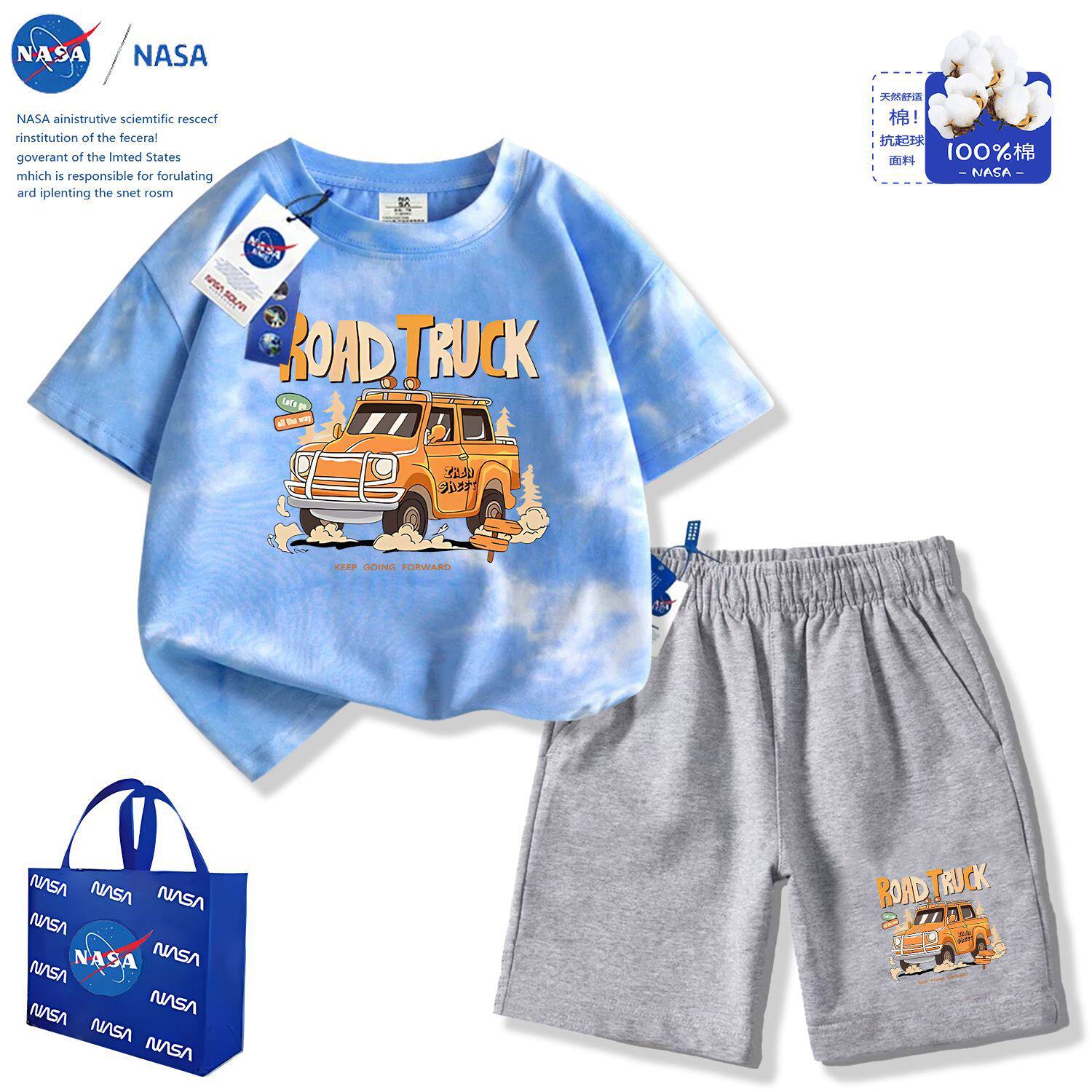 NASA时尚黄色越野车夏季2025新款扎染短袖短裤中大童男女款套装
