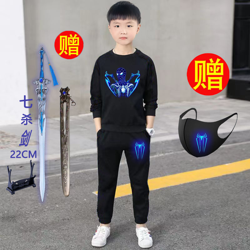 漫威动漫蜘蛛侠同款秋冬运动保暖外套潮休闲时尚套头毒液卫衣套装