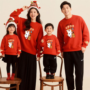红色过年亲子装 旦加绒卫衣马年拜年服 秋冬中国新年一家四口三口元