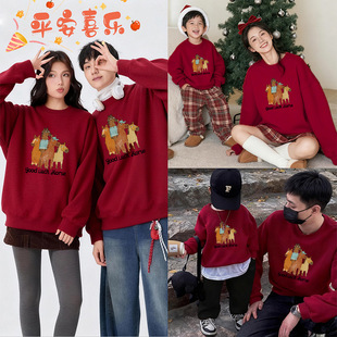 卫衣加绒全家装 本命年酒红色亲子装 情侣拜年服 小众复古亲子装 个性