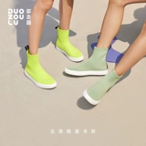 Спортивная обувь, высокая дышащая весенняя повседневная обувь с амортизацией, 2023, тренд сезона