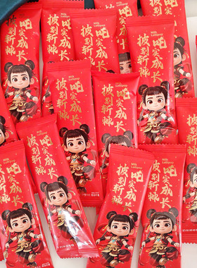 哪吒散装吒实成长牛奶味棒棒糖卡通糖果宝贝生日周岁宴请伴手喜礼