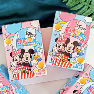 迪士尼米奇米妮奇乐爆米花盒装26克宝宝宴生日周岁宴请伴手礼搭配