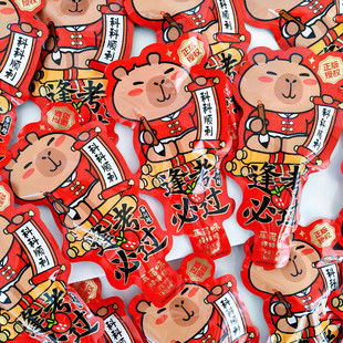 卡皮巴拉散装逢考必过草莓味棒棒糖异形袋金榜题名宴会请喜糖回礼