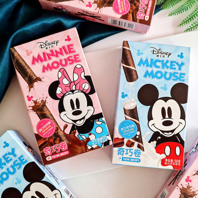 迪士尼奇巧卷牛奶味巧克力味50克威化饼干喜饼喜宴生日宴会周岁礼