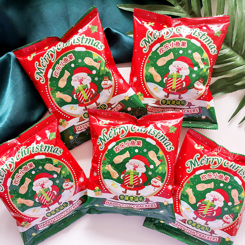 圣诞平安夜散装欢乐小鱼果零食点心下午茶节日儿童宴会喜礼搭配礼