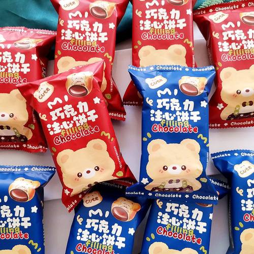 彩虹日记巧克力注心饼干卡通小熊结婚满月百日宴周岁儿童零食喜饼