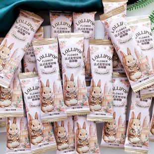 彩虹日记彼得兔法式 花型双味棒棒糖儿童糖果结婚伴手礼婚庆喜糖礼