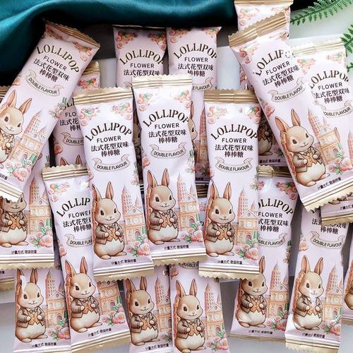 彩虹日记彼得兔法式花型双味棒棒糖儿童糖果结婚伴手礼婚庆喜糖礼