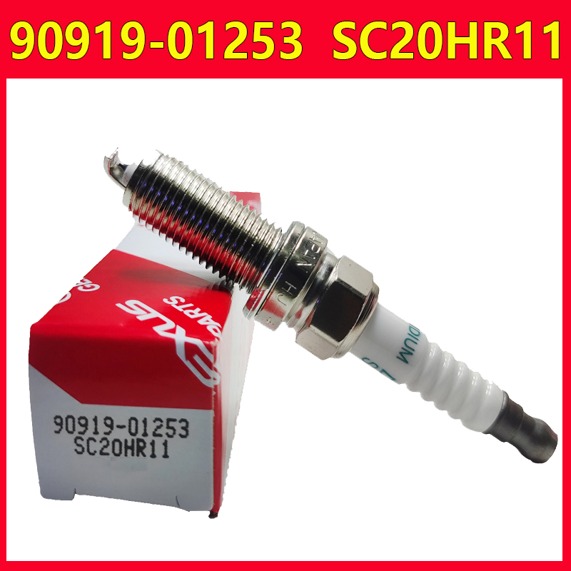 SC20HR11适用于丰田卡罗拉花冠雷凌汽车火花塞 火咀 90919-01253