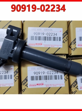 RX300 大霸王MCR 埃尔法 MNH10 ES300 MCV30 1MZ 点火线圈 高压包