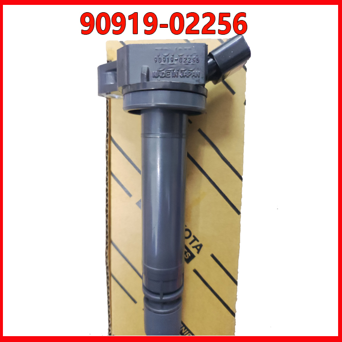 威姿 SPADE NSP130 NSP141 卡罗拉NRE161 1NR 2NR点火线圈 高压包