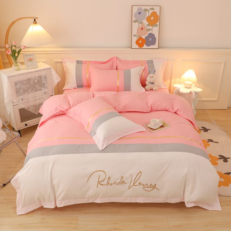 簡約小清新純棉四件套全棉