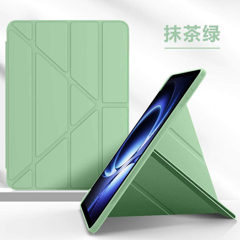 适用红米KPad液态硅胶8.8英寸新款Redmipad2Y折SE11英寸平板套Pro12.1蜂窝padse8.7散热10.6支架防摔保护软壳 - 实物图