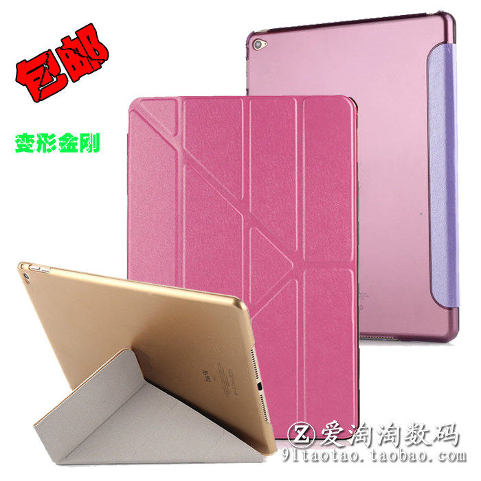 适用苹果平板电脑ipad6超