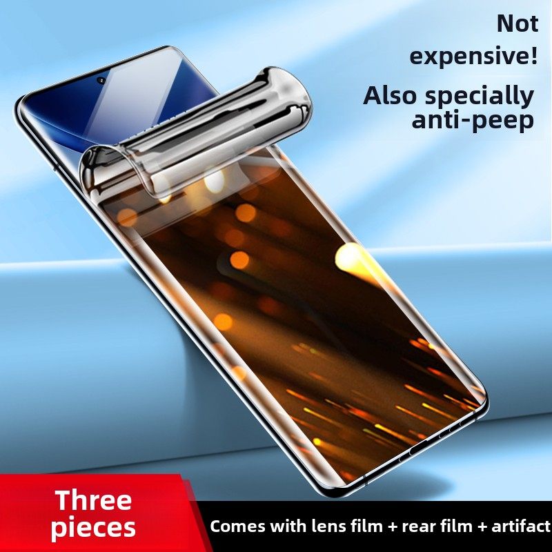 适用一加ace2pro手机膜1+ace2pro钢化膜新款的oneplus水凝膜防窥膜全屏防窥aec2por防偷窥保护软贴膜全包全胶