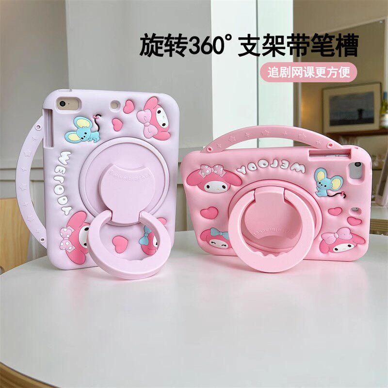 适用手提蝴蝶结美乐蒂360
