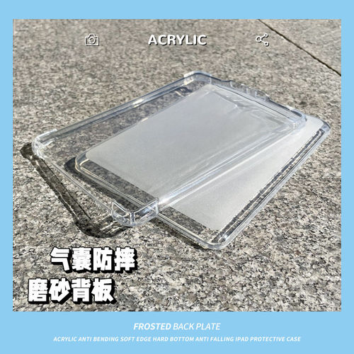 适用kindle保护套parwhit