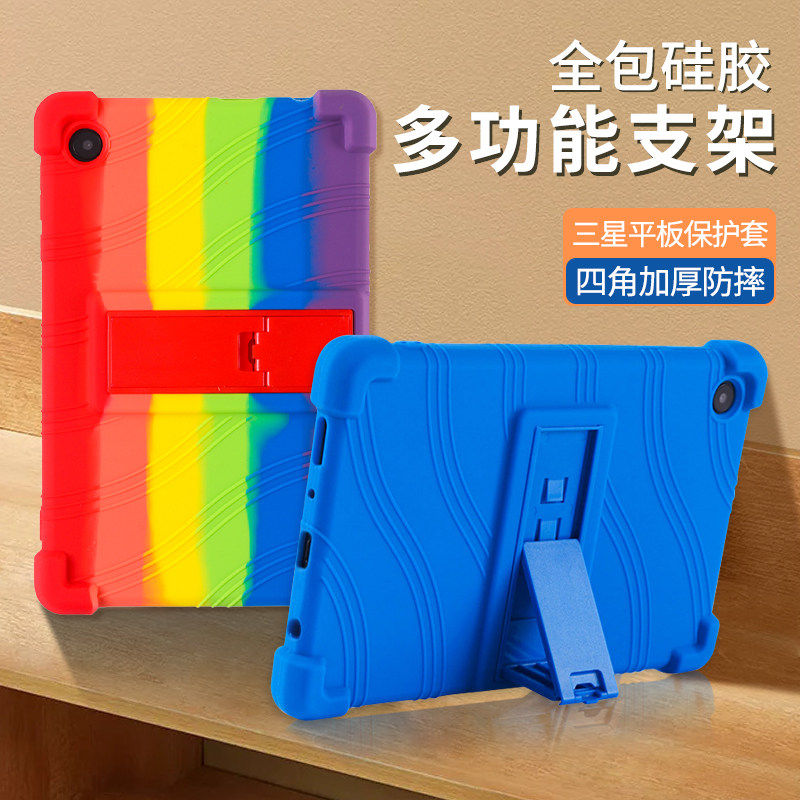 适用samsung三星tabA9+平