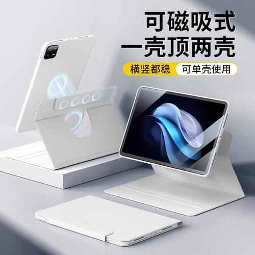 适用o一加viiqad5pro保