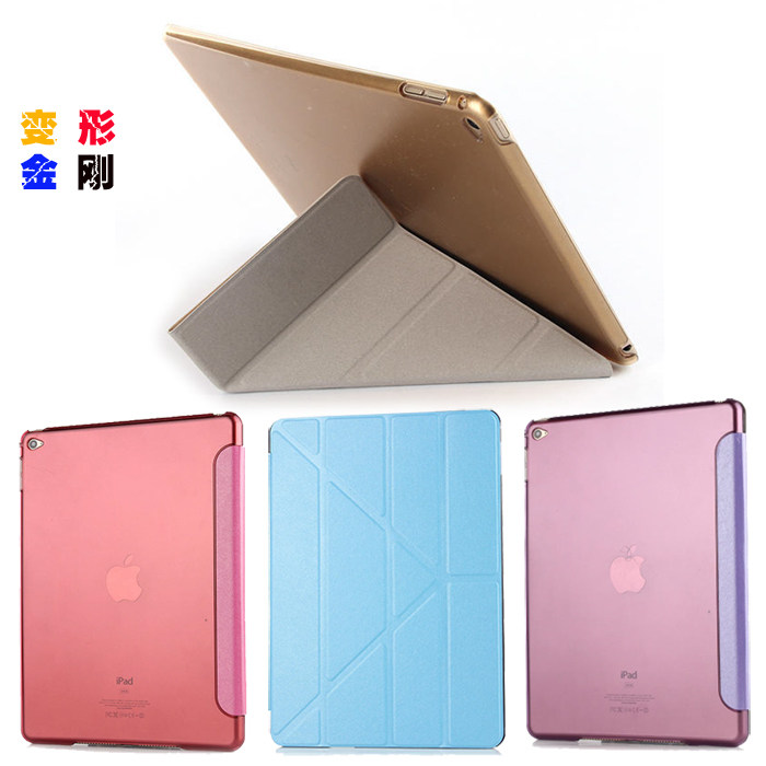 适用苹果ipadmini5平板A