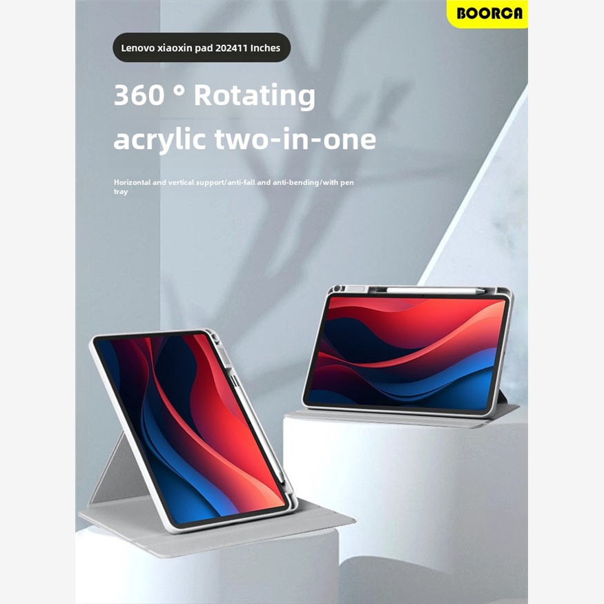 适用Boorca联想晓欣平板1