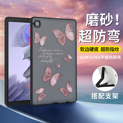 适用三星GalaxyTABS6Li