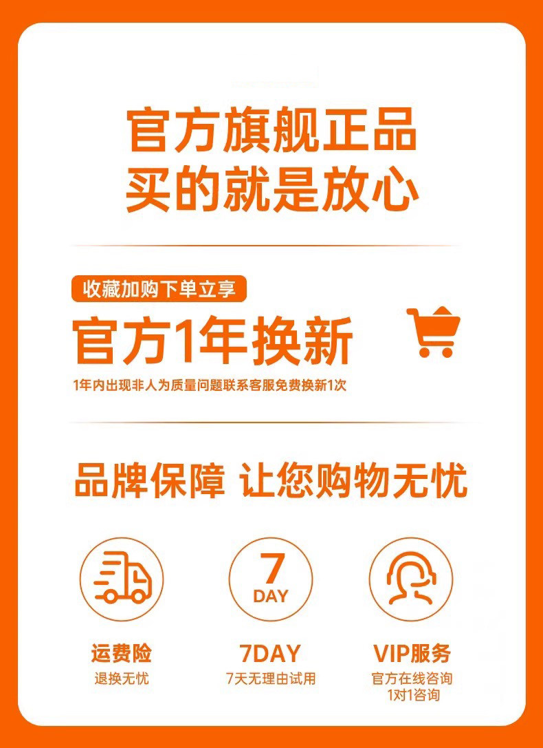 安柏希类纸膜适用于ipad磁吸pro仿生air5可拆卸2022式mini6ar9式4平板