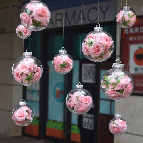 七夕情人节珠宝店婚房氛围装饰球