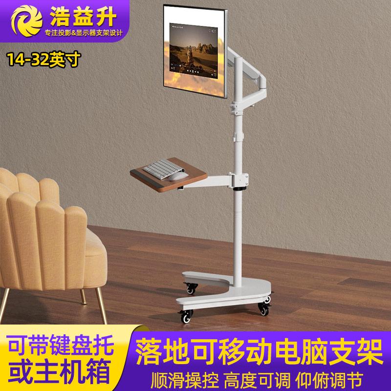 高度随手调节，带轮可以移动