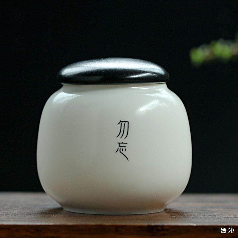 宠物骨灰盒毛发收藏纪念罐