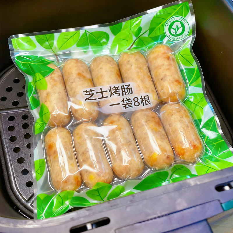 【鲜嫩爽滑】芝士肠大号烤肠黑猪肉大根多种口味爆汁脆皮地道冷冻,粮油调味/速食/干货/烘焙,香肠/腊肠/烤肠,淘宝优惠券,粉丝福利购,淘宝优惠卷
