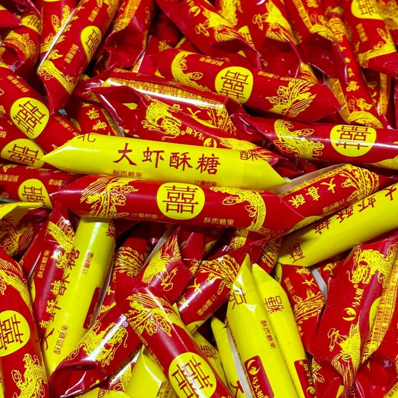 年货多样混合袋装阴凉保存散装