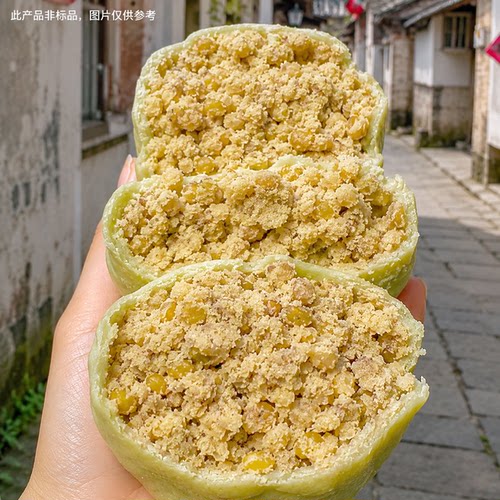 绿豆纸皮豆包速食早餐袋装