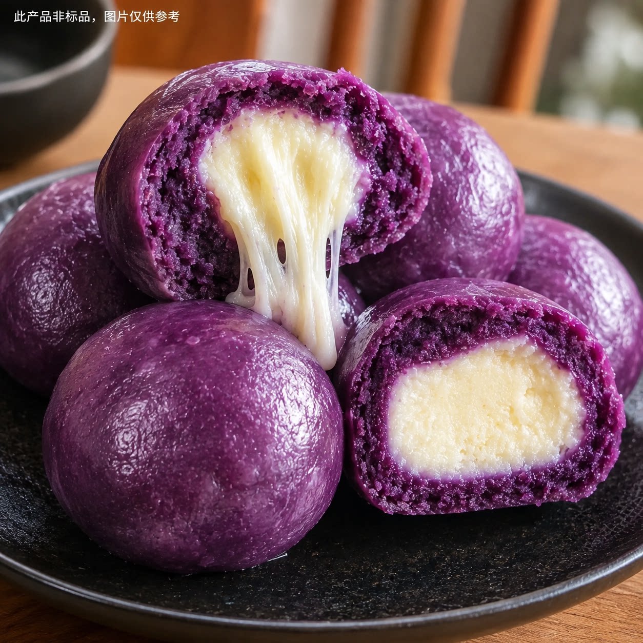 【无需解冻】：紫薯芝士球懒人粗粮独立包装芝士碎软糯零食半成品图片