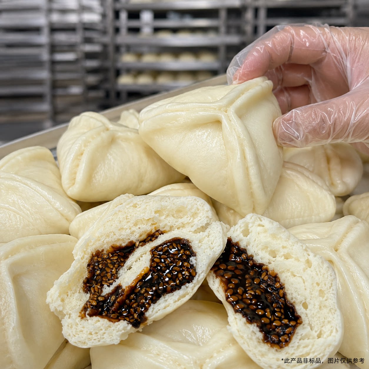 【餐饮同款】糖三角红糖传统手工糖三角包传统美食健康蓬松煊软软