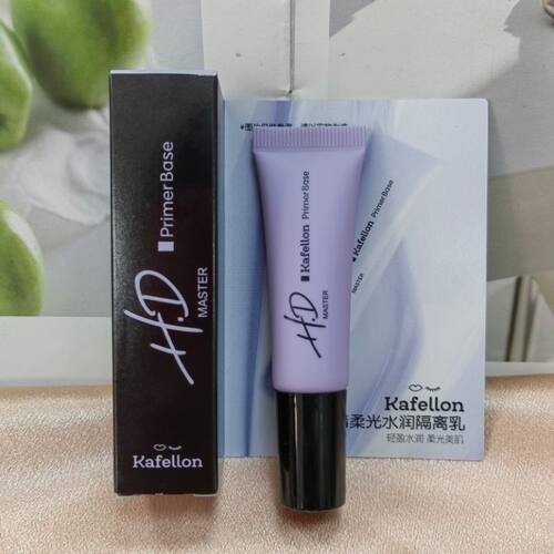凯芙兰高清柔光水润隔离乳小样5g保湿补水滋润质地服贴温和轻薄