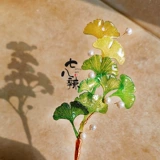 Длинные гинкго горячие усадки нарезанные кусочки, не имеющие ручной работы ручной работы, дееди, дети древнего ветрового материала Семь или восемь пряных оригиналов