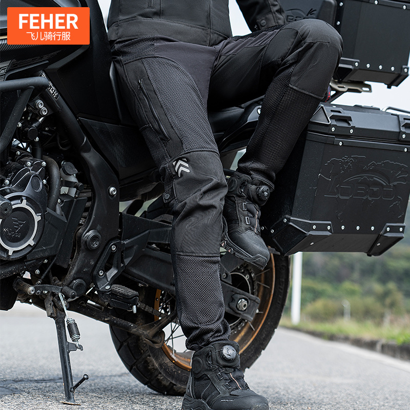 FEHER夏季摩托车骑行裤飞儿通风透气网眼机车裤CE级防摔摩托车裤