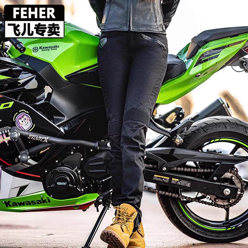 FEHER飞儿拉力裤防水保暖三层可拆摩托车骑行裤修身女秋冬风防摔
