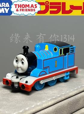 多美卡合金车模型日版托马斯和朋友艾米丽培西詹姆斯火车玩具收藏
