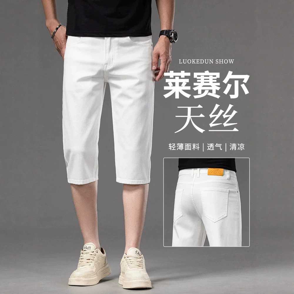 广州新塘牛仔裤男高端冰丝七分图片