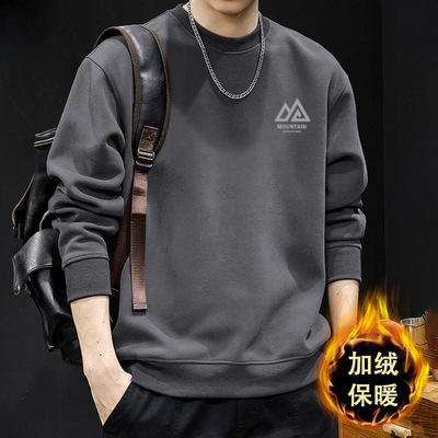 即墨卫衣加绒加厚潮牌外套