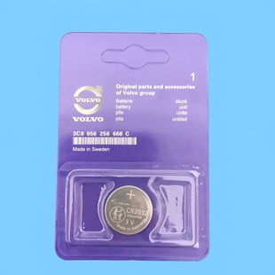 批发沃尔沃车钥匙电池xc60xc90s60s90ex30v40cx40volvo新能源电子