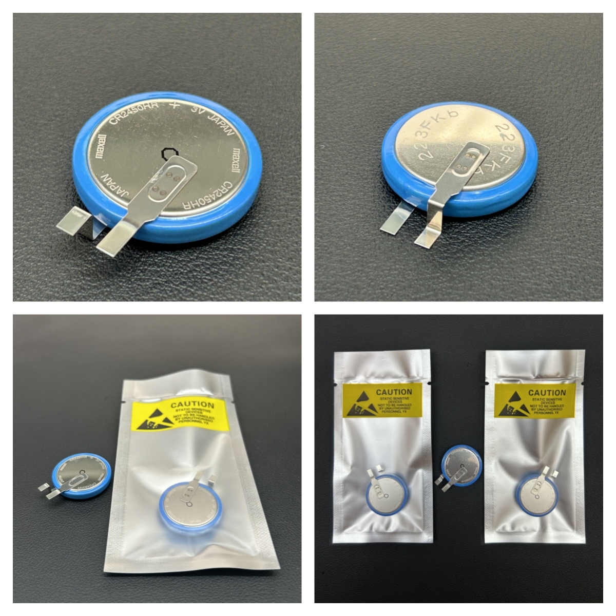 麦克赛尔CR2450HR纽扣电池