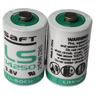 原装正品SAFT LS14250 3.6V探头锂电池ER14250 1/2AA现货批发