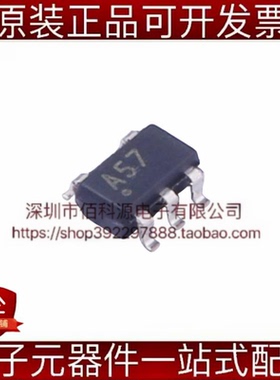 OPA657NB/250 SOT-23-5丝印A57低噪声FET运算放大器芯片