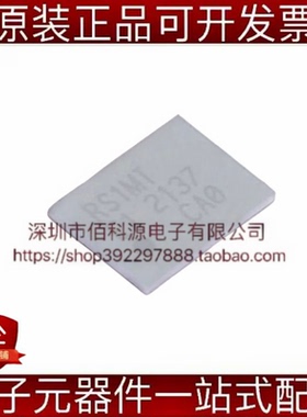 MB85RS1MTPW-G-APEWE1 BGA-8非易失性存储器芯片